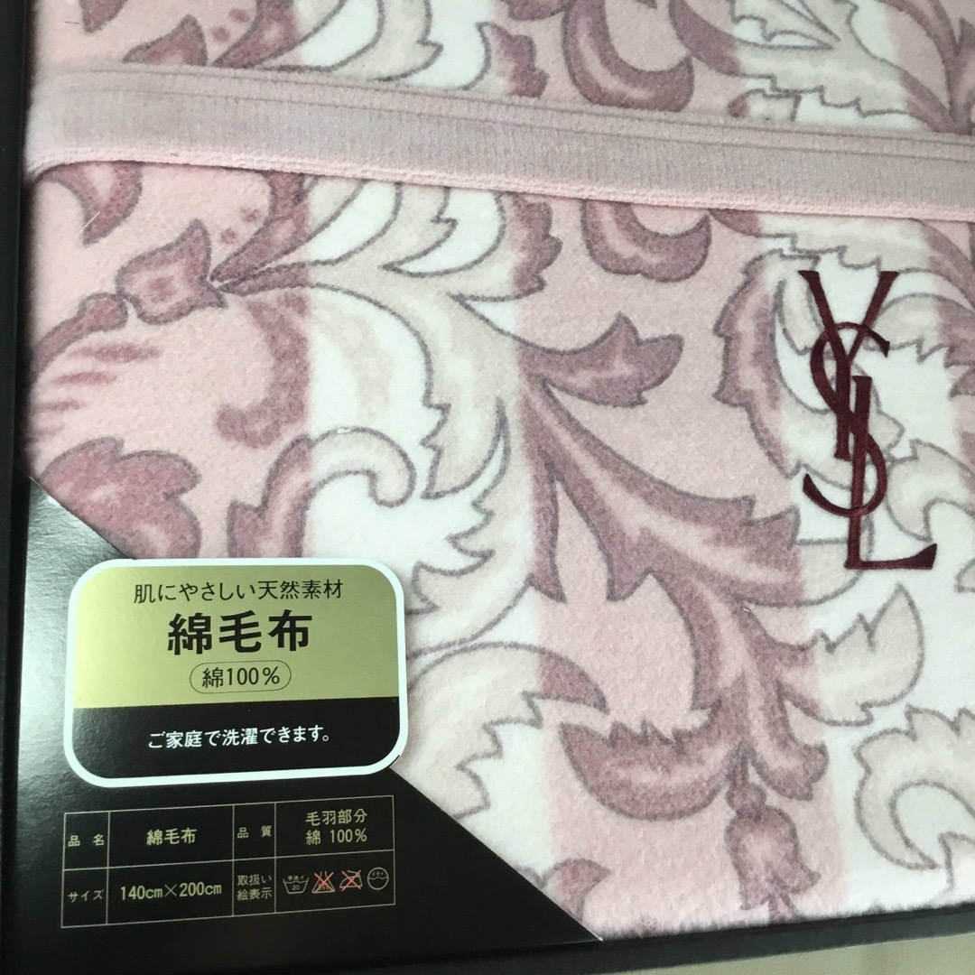 Yves Saint Laurent   新品未使用品イヴサンローラン イヴ・サン