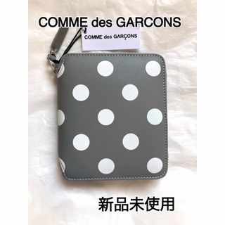 COMME des GARCONS - 【新品未使用】【COMME des GARCONS】二つ折り