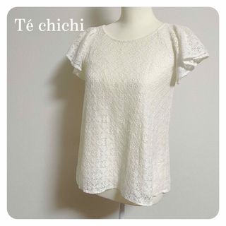 テチチ(Techichi)の【美品】Té chichi テチチ 白 総レース カットソー フリル袖(シャツ/ブラウス(半袖/袖なし))