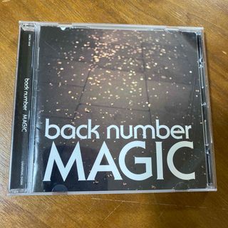 back number   MAGIC(ポップス/ロック(邦楽))