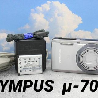 夏期間限定☆メーカー価格より68%OFF!☆ OLYMPUS オリンパス μ-7050