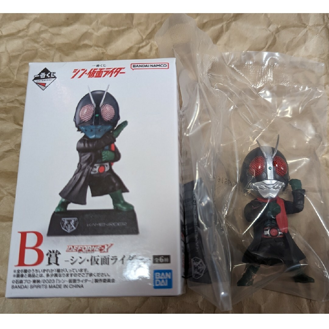 【新品未開封】一番くじ シン仮面ライダー B賞 DEFORME-X 2号ライダー エンタメ/ホビーのアニメグッズ(その他)の商品写真