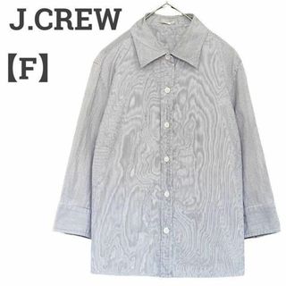 ジェイクルー(J.Crew)のジェイクルー レディース【F】シャツ♡シンプル ストライプ♡ネイビー(シャツ/ブラウス(長袖/七分))