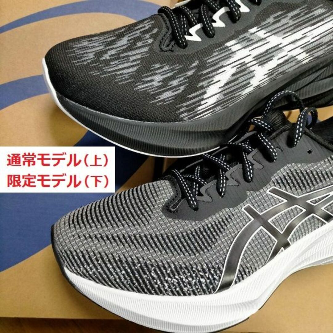 asics(アシックス)の最後新品限定　27cm　NOVABLAST 3 LE　ノバブラスト3　厚底ソール スポーツ/アウトドアのランニング(シューズ)の商品写真