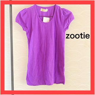 ズーティー(Zootie)の【処分特価】zootie / パープル/Tシャツ/イーザッカマニアストアーズ(Tシャツ(半袖/袖なし))