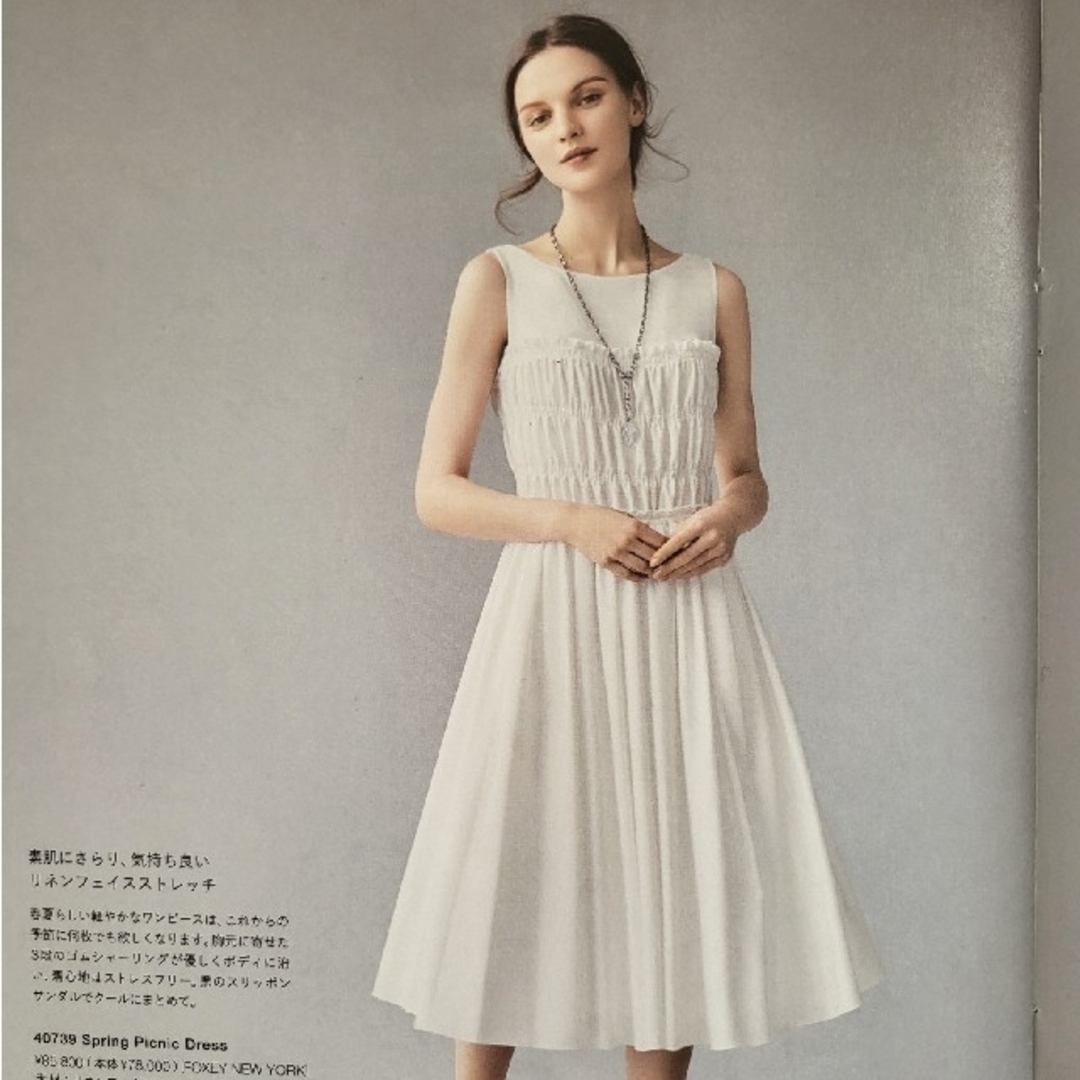 FOXEY(フォクシー)のFOXEY　spring pienie dress レディースのワンピース(ロングワンピース/マキシワンピース)の商品写真