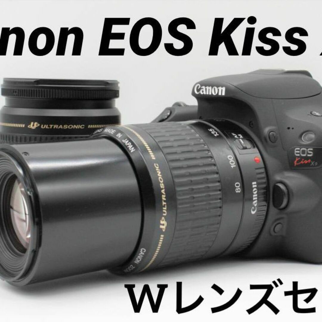 本物の 美品✨ ダブルレンズセット X9 Kiss EOS Canon デジタルカメラ