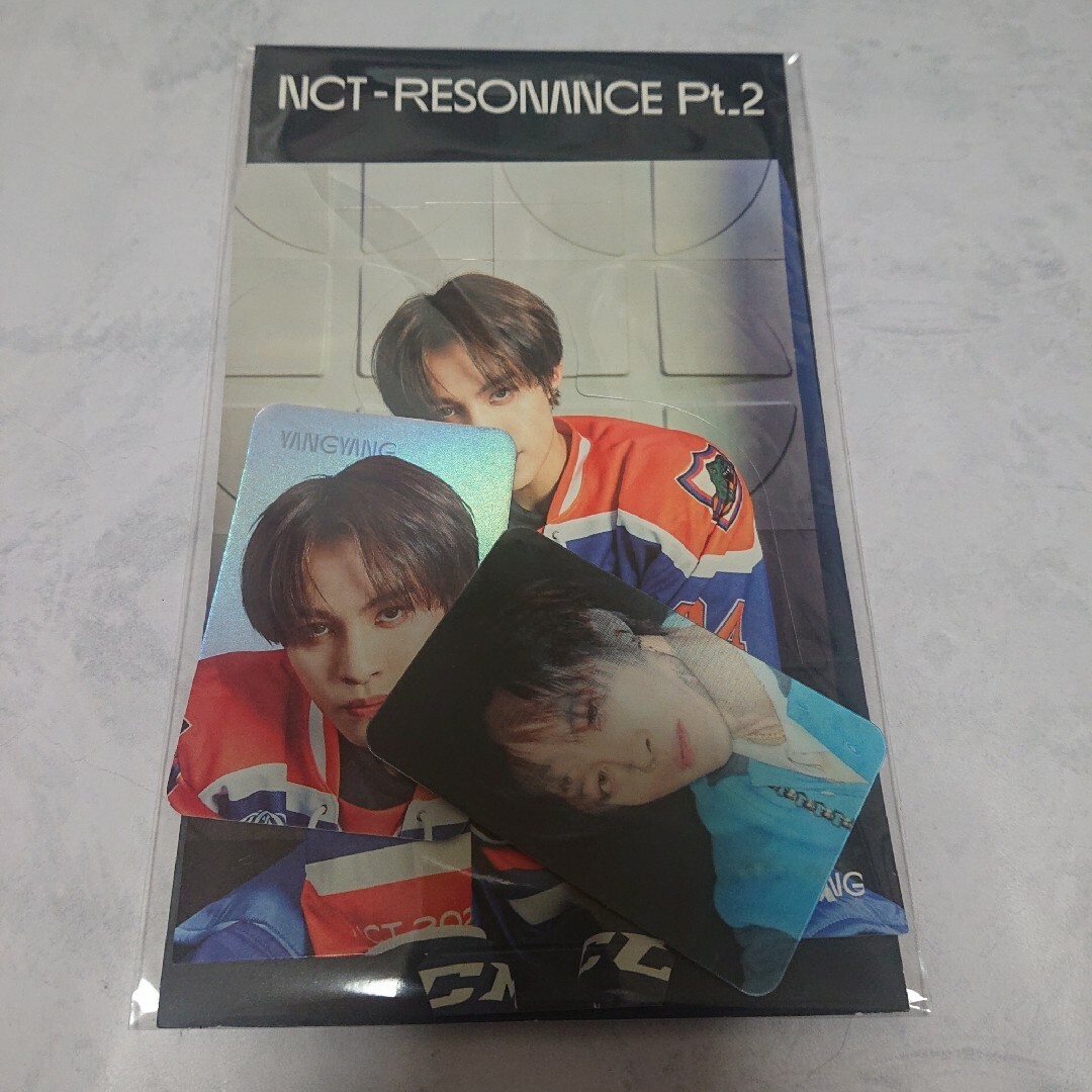 NCT RESONANCE レンチキュラ フォトカード　ヤンヤン