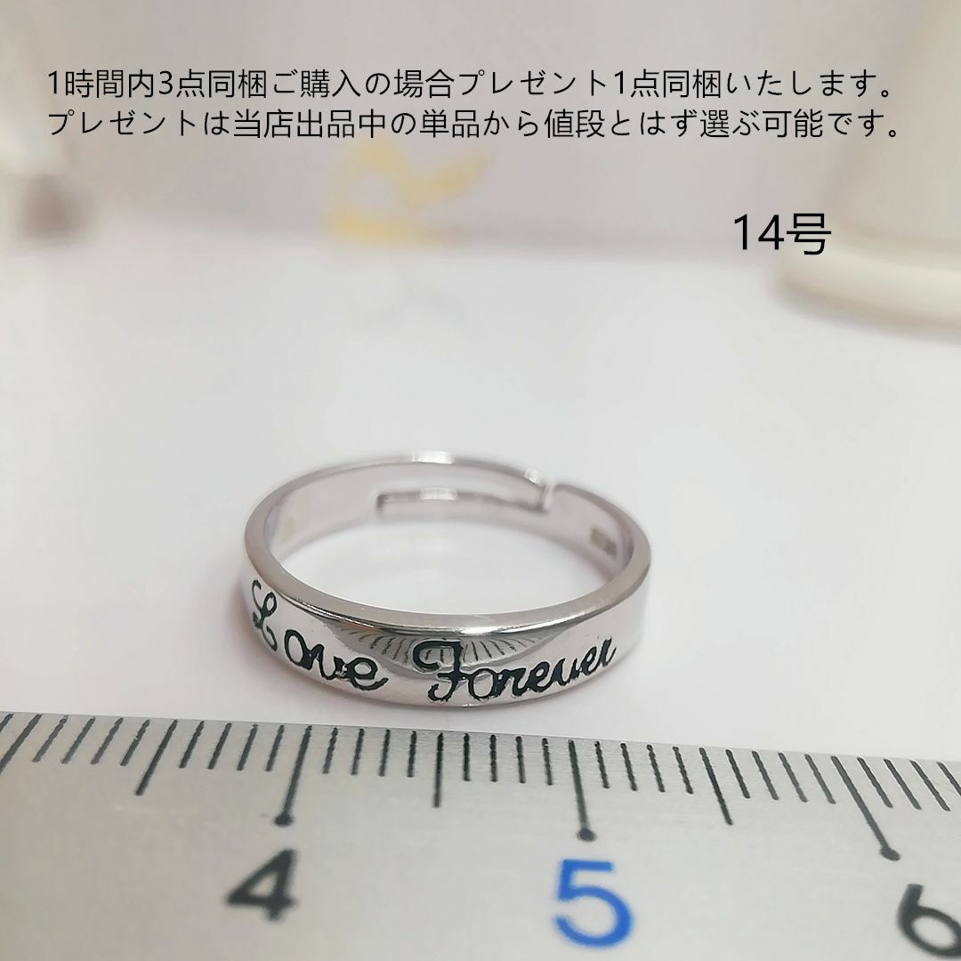 tt14086英文字モチーフデザインリングルーズリーフリング レディースのアクセサリー(リング(指輪))の商品写真