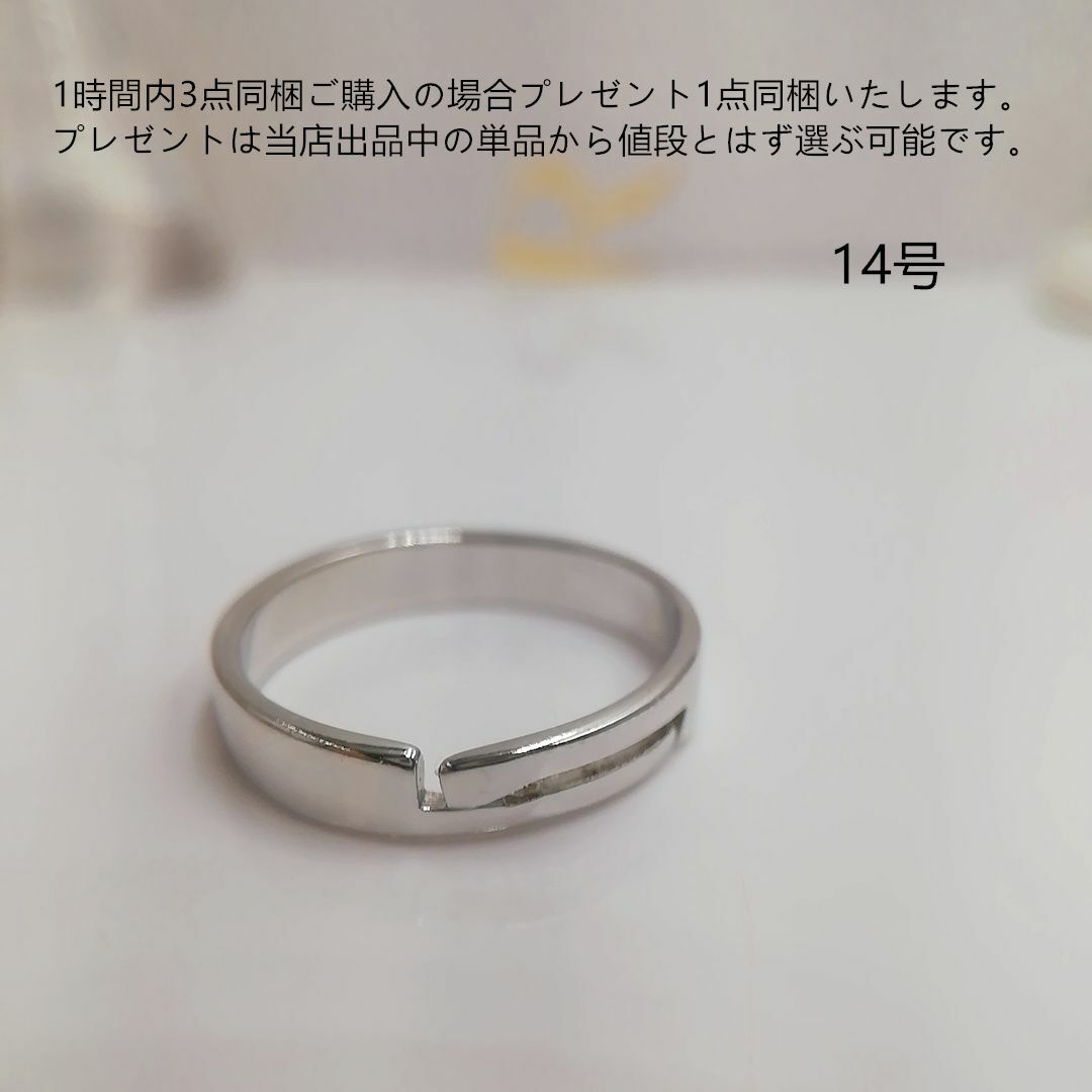 tt14086英文字モチーフデザインリングルーズリーフリング レディースのアクセサリー(リング(指輪))の商品写真