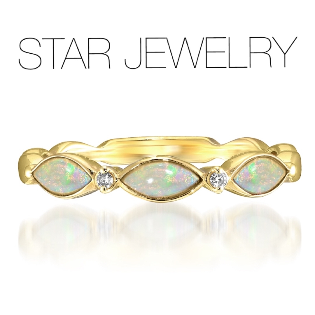 現行品【STAR JEWELRY】K10 MARQUISE OPAL RINGリング(指輪)