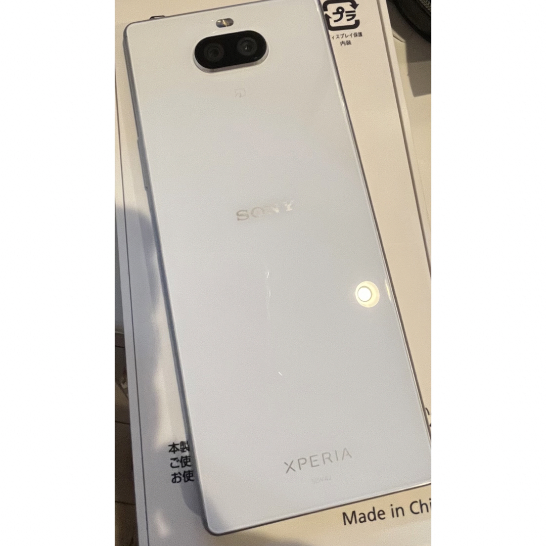 Xperia(エクスペリア)のXperia SOV42 美品 スマホ/家電/カメラのスマートフォン/携帯電話(スマートフォン本体)の商品写真