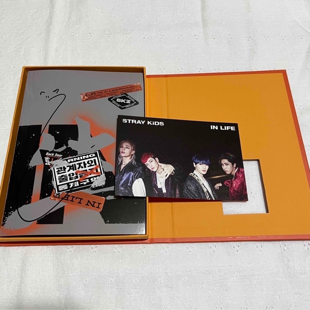 in生 アイエン 直筆サイン cd Straykids - K-POP/アジア