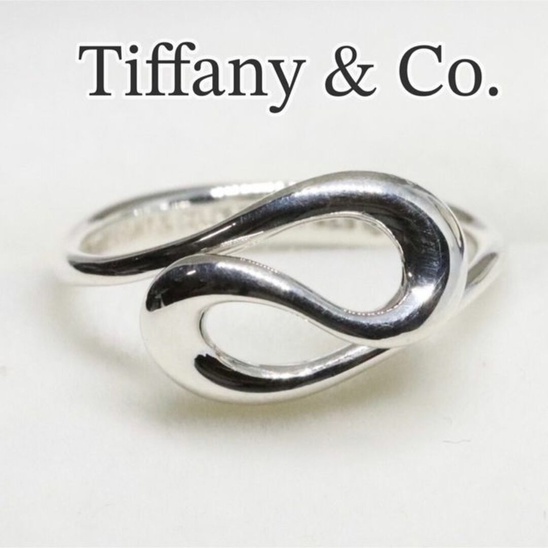 Tiffany & Co. - ティファニー オープンウェーブ リング シルバー 