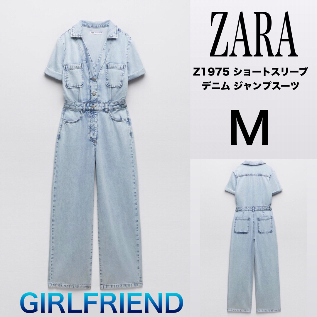 サマーセール35%オフ 完売品!!【新品】ZARA Z1975 ショートスリーブ