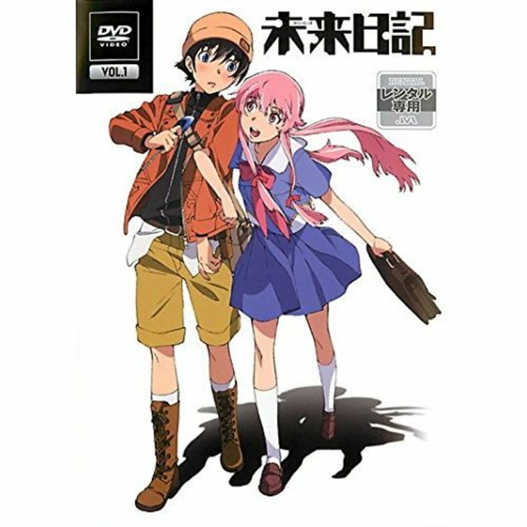 その他未来日記 [レンタル落ち] 全9巻セット [DVDセット商品]