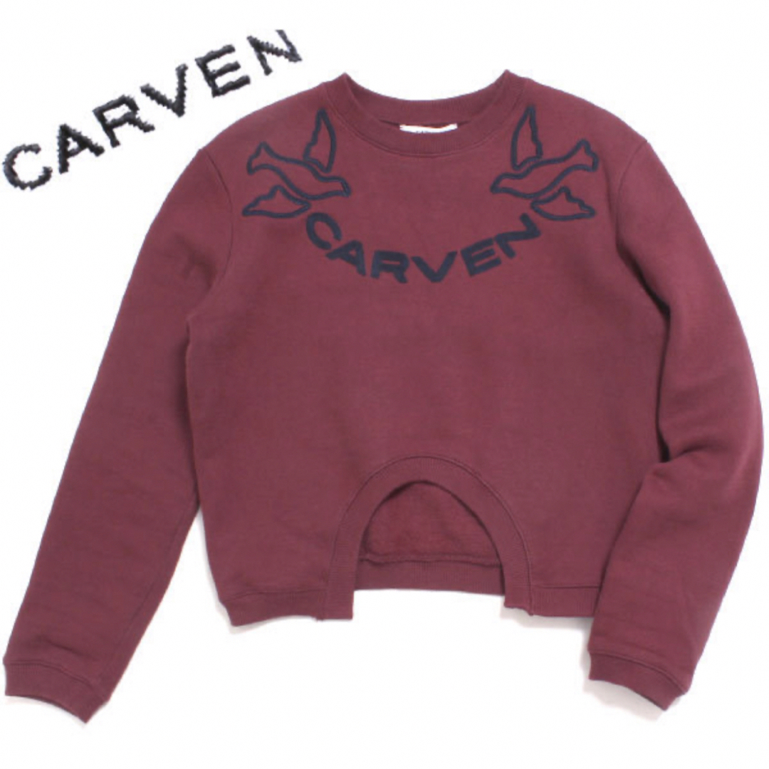 【美品】carven スウェット トレーナー ニット トゥモローランド