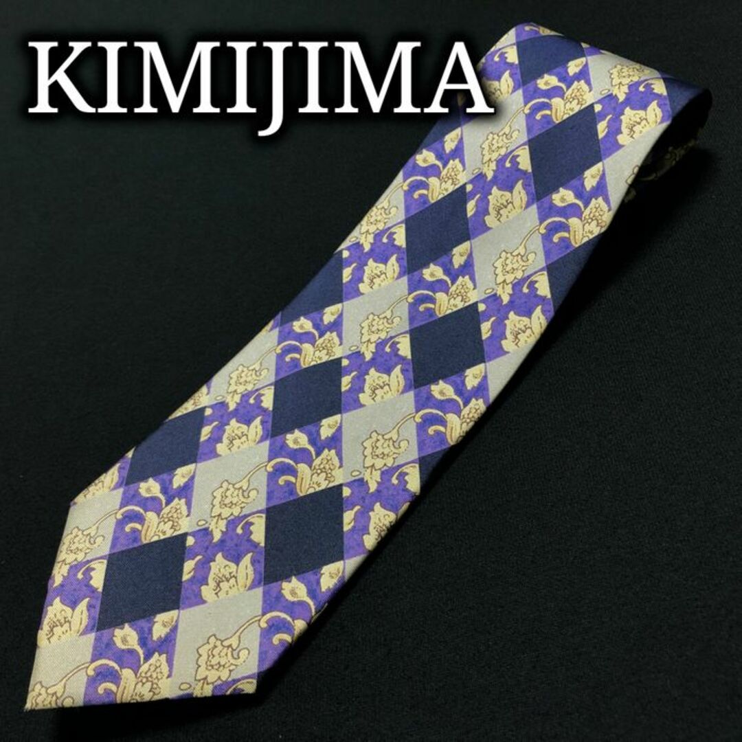 YUKIKO KIMIJIMA(ユキコキミジマ)のキミジマ フラワーチェック グレー＆イエロー ネクタイ A103-C13 メンズのファッション小物(ネクタイ)の商品写真