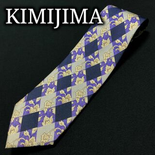 ユキコキミジマ(YUKIKO KIMIJIMA)のキミジマ フラワーチェック グレー＆イエロー ネクタイ A103-C13(ネクタイ)