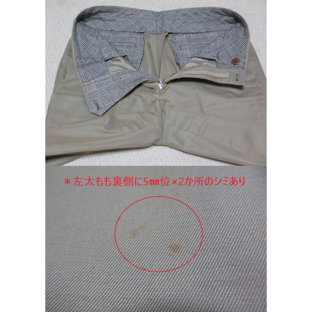 メンズビギ ラッドメス コットンスーツ メンズSサイズ ベージュ系色 日本製