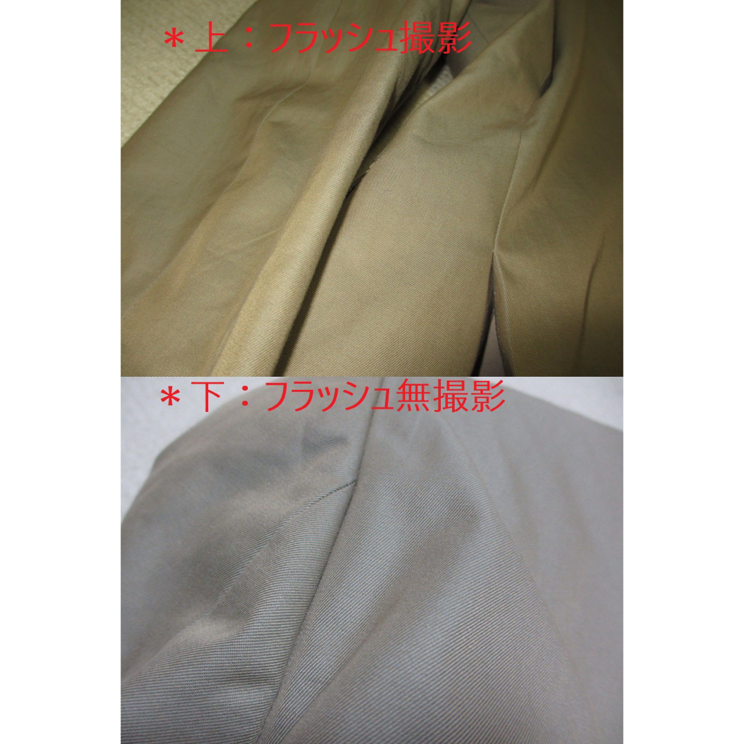 メンズビギ ラッドメス コットンスーツ メンズSサイズ ベージュ系色 日本製