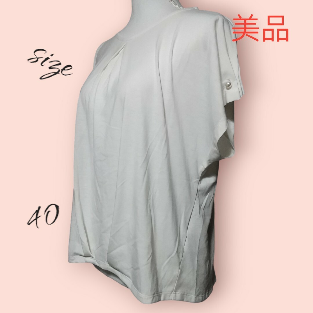 Rope' Picnic(ロペピクニック)の13 ロペピニック 白 Tシャツ パール袖 オフィスカジュアル 可愛い レディースのトップス(カットソー(半袖/袖なし))の商品写真