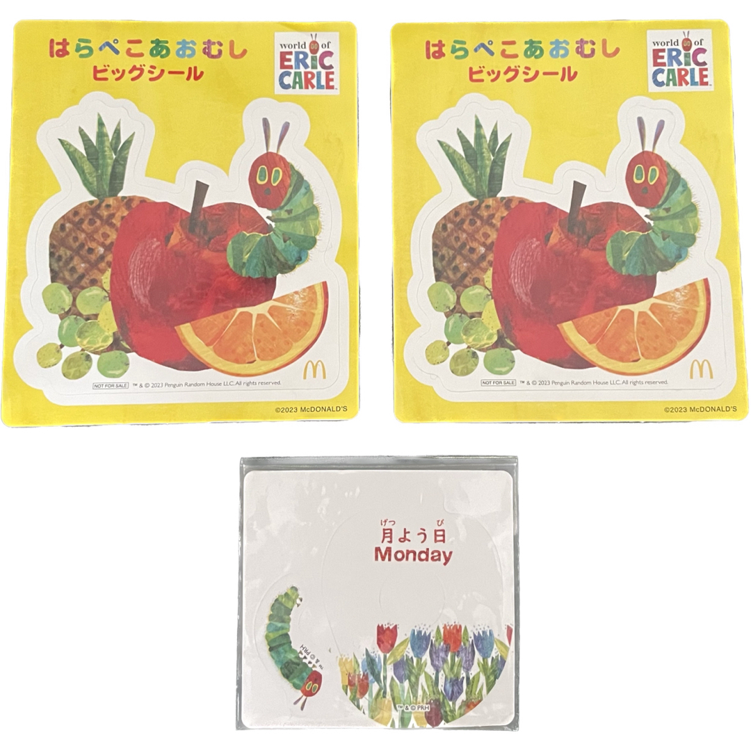 マクドナルド(マクドナルド)のマクドナルド はらぺこあおむし ハッピーセット 限定シール 2セット+カード1枚 インテリア/住まい/日用品の文房具(シール)の商品写真