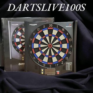 【美品】ダーツライブ100S(ダーツ)