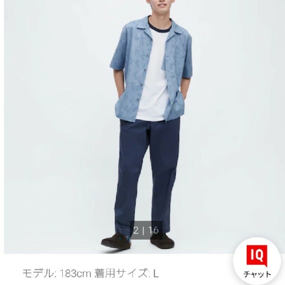 UNIQLO(ユニクロ)のユニクロ　jwa イージーパンツ メンズのパンツ(チノパン)の商品写真