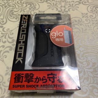 エレコム(ELECOM)の【未使用】 エレコム 電子タバコ glo 専用ケースカバー ブラック(タバコグッズ)