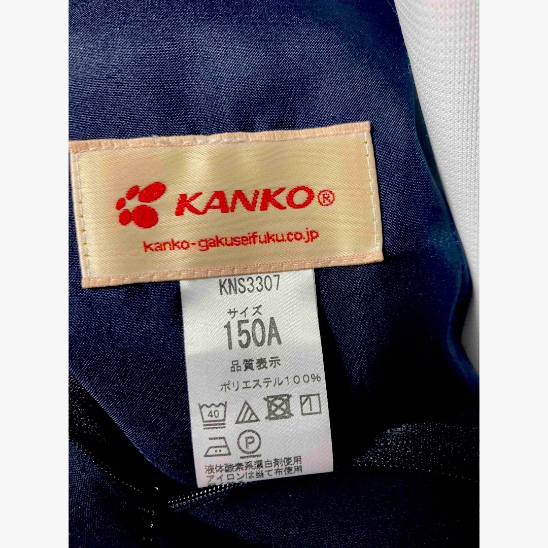 KANKO(カンコー)のKANKO カンコー スカート 夏用 150A キッズ/ベビー/マタニティのキッズ服女の子用(90cm~)(スカート)の商品写真