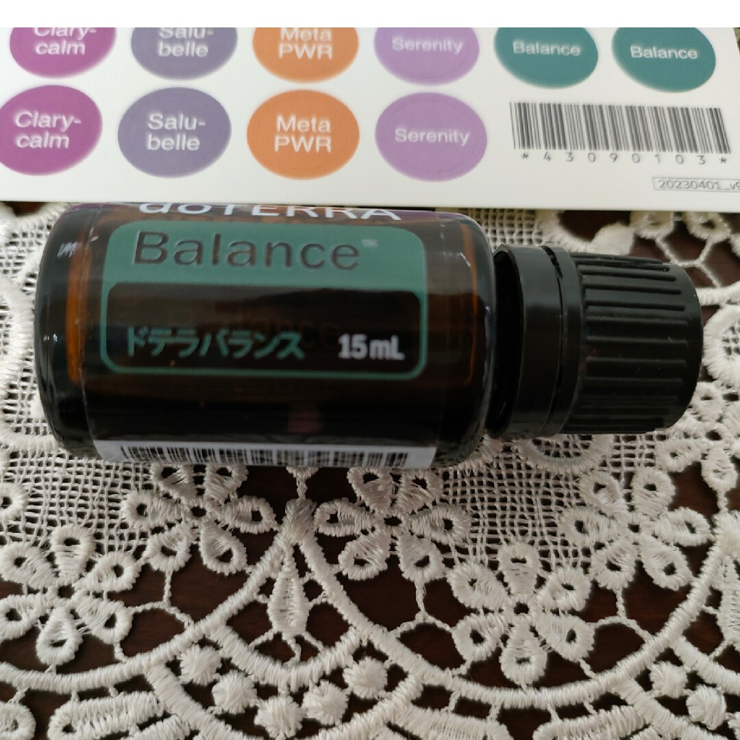 新品未開封ドテラバランス15ml新品キャップシール付doTERRA