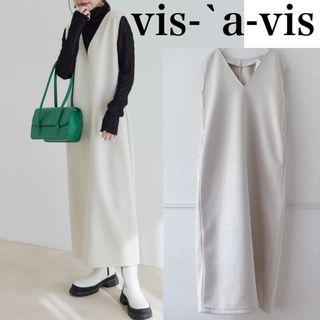 ビザビ(vis-`a-vis)のvis-`a-vis ビサビ　新品タグ付き　便利　ジャンパースカート(ロングワンピース/マキシワンピース)