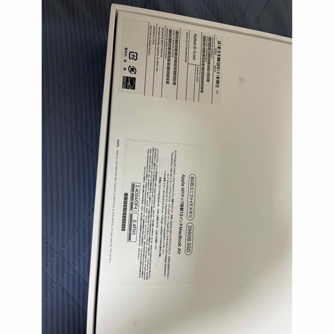 MacBook Air M1 ジャンク