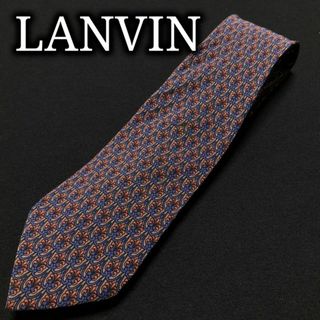 ランバン(LANVIN)のランバン 小紋 ブルー＆グレー ネクタイ A103-D05(ネクタイ)