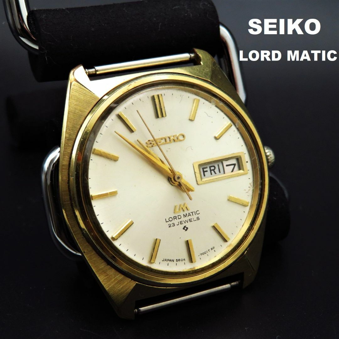 SEIKO LORD MATIC 自動巻き腕時計 デイデイト ゴールド