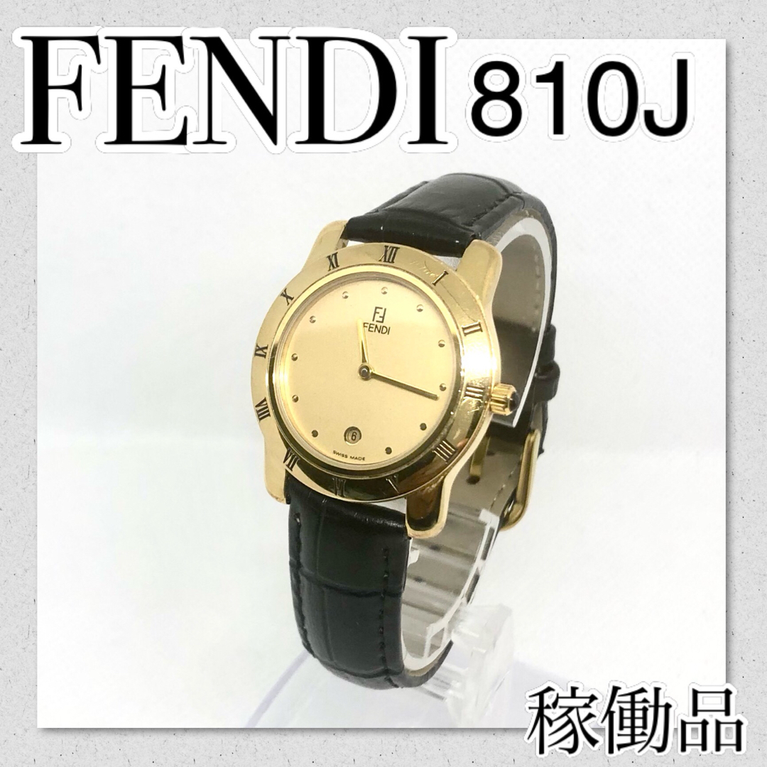 【箱付き】i06 FENDI フェンディ 4700G ハイスピード