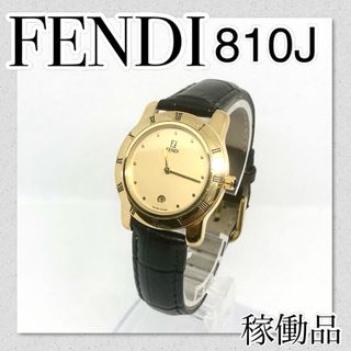 フェンディ(FENDI)の稼働 FENDIフェンディ810J  ローマンベゼル  ボーイズ　価格相談歓迎！(腕時計(アナログ))