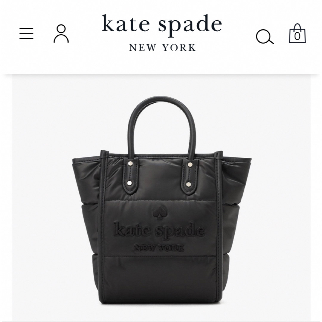 kate spade new york - ケイトスペード エラ パフィー ファブリック
