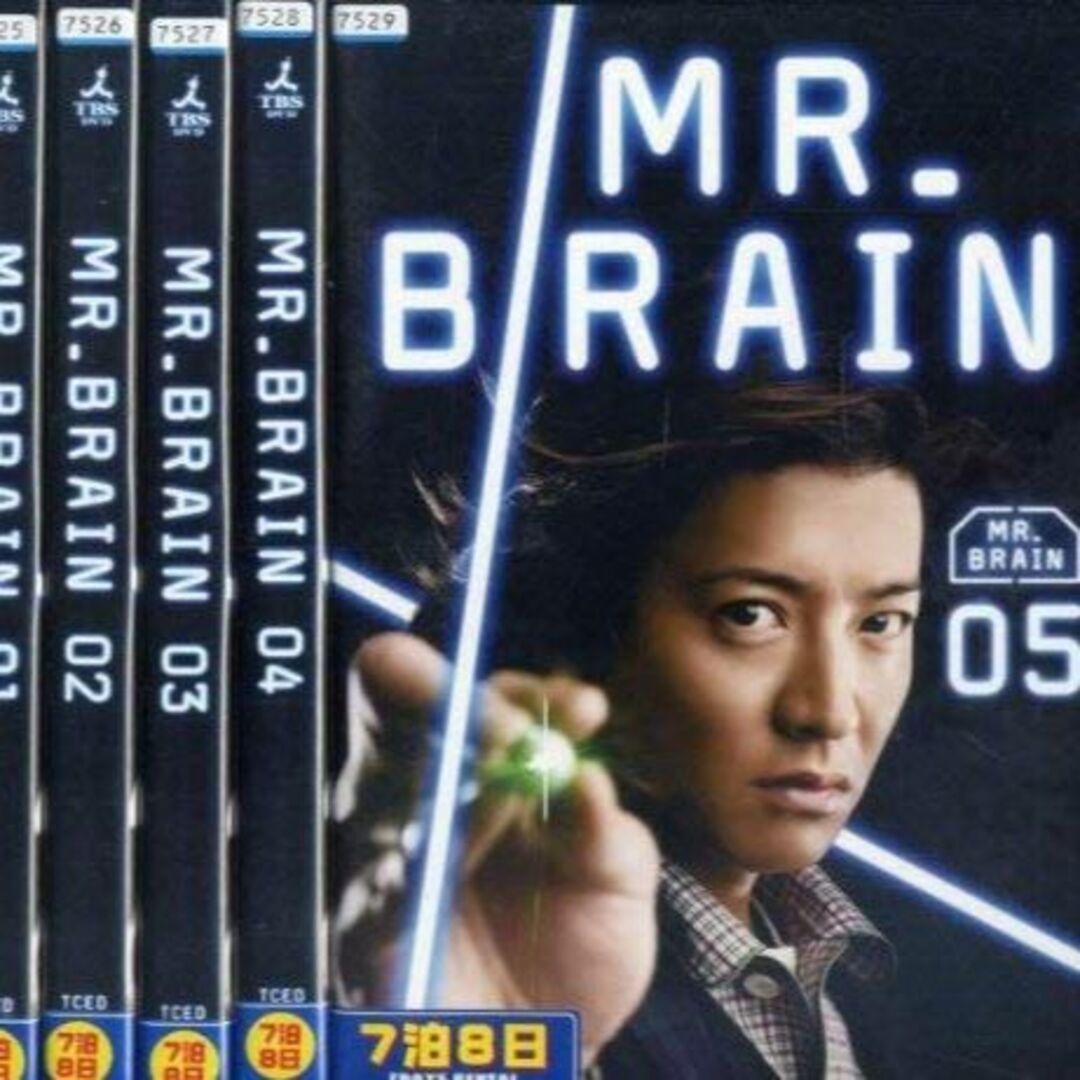 MR.BRAIN [レンタル落ち] (全5巻) [ DVDセット商品]