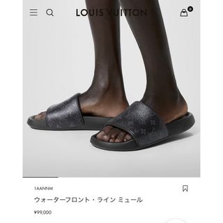 ルイヴィトン(LOUIS VUITTON)のルイヴィトン　メンズ　サンダル　ウォーターフロント　ライン　ミュール　新品未使用(サンダル)