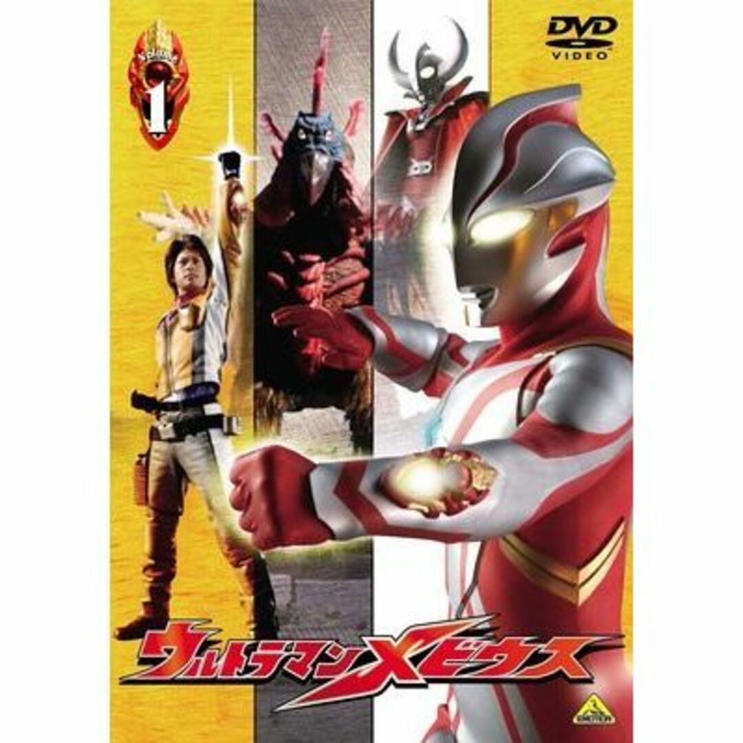 ウルトラマンメビウス [レンタル落ち] (全13巻) [ DVDセット商品]