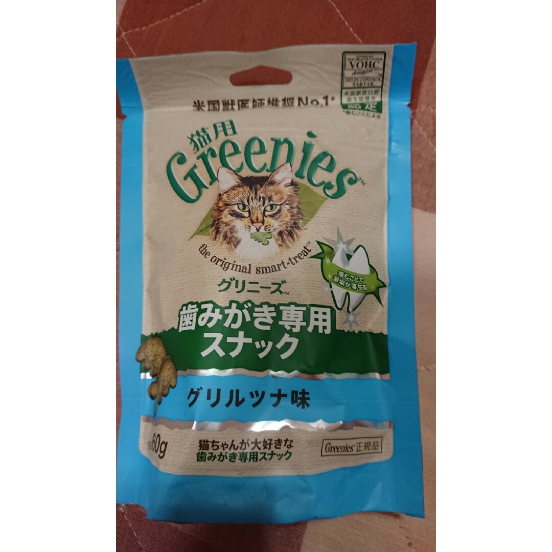 Greenies（TM）(グリニーズ)の新品未使用！猫用Greenies 歯磨き専用スナック 2袋 その他のペット用品(猫)の商品写真