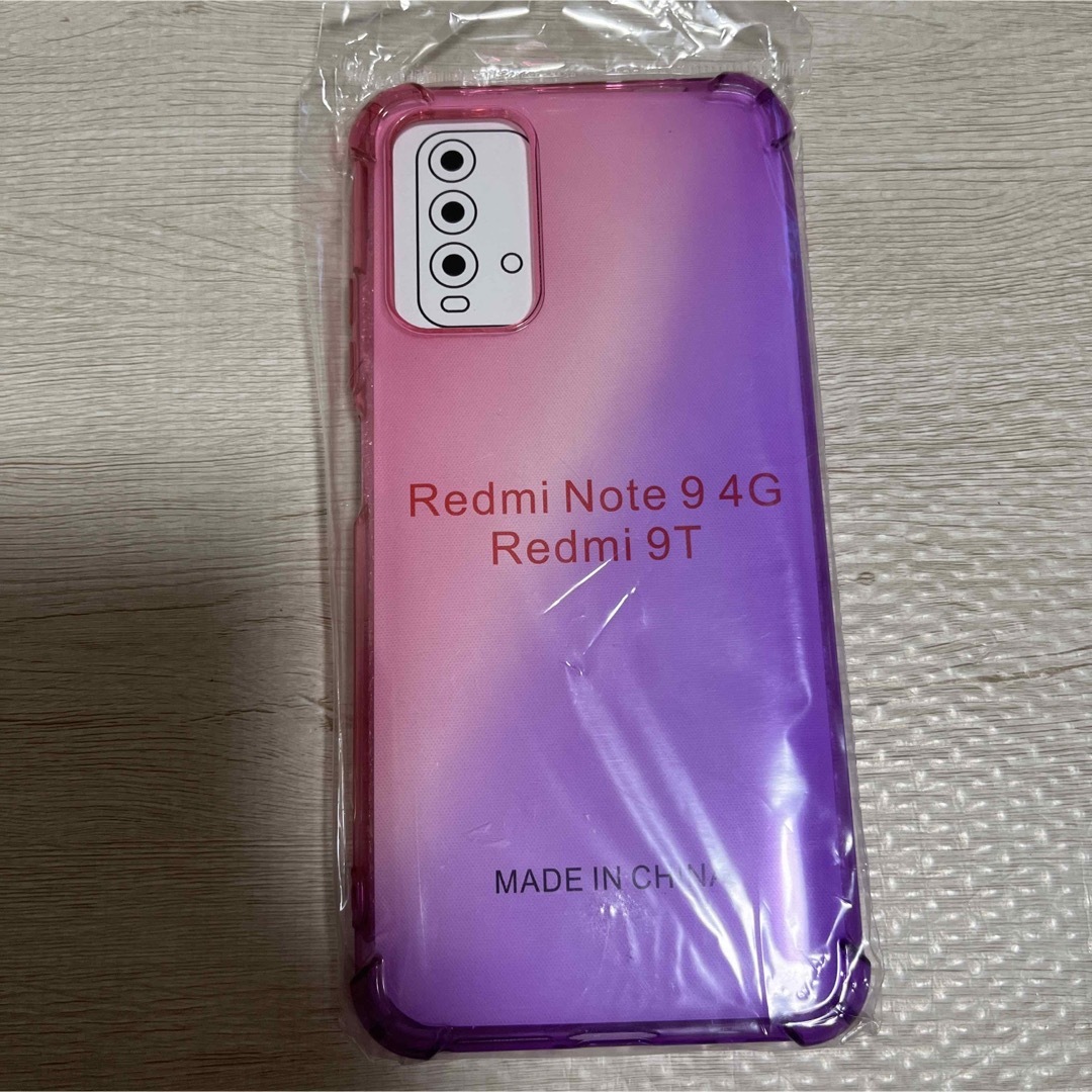 Xiaomi Redmi 9T ケース カバー ソフトケース tpu pkpp スマホ/家電/カメラのスマホアクセサリー(Androidケース)の商品写真