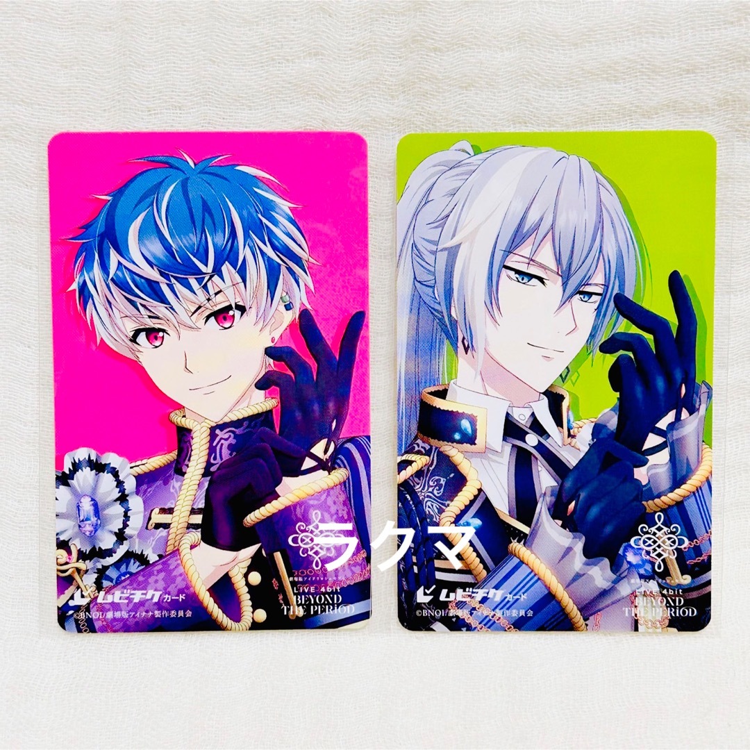 アイナナ Re:vale 使用済み 前売り ムビチケ セット ムビナナ