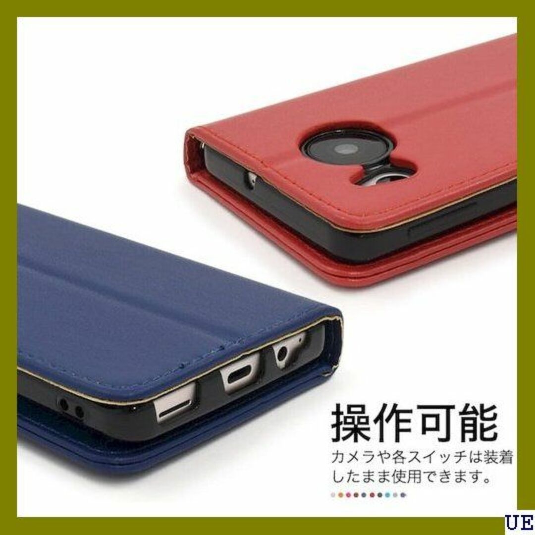 ７ スマホケース AQUOS sense7 SH-53C/ オレンジ 2253 スマホ/家電/カメラのスマホアクセサリー(モバイルケース/カバー)の商品写真