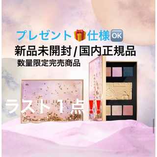 ボビイブラウン(BOBBI BROWN)のムーストーングロウリュクスアイ&チーク☆数量限定即完売大人気商品◎(アイシャドウ)