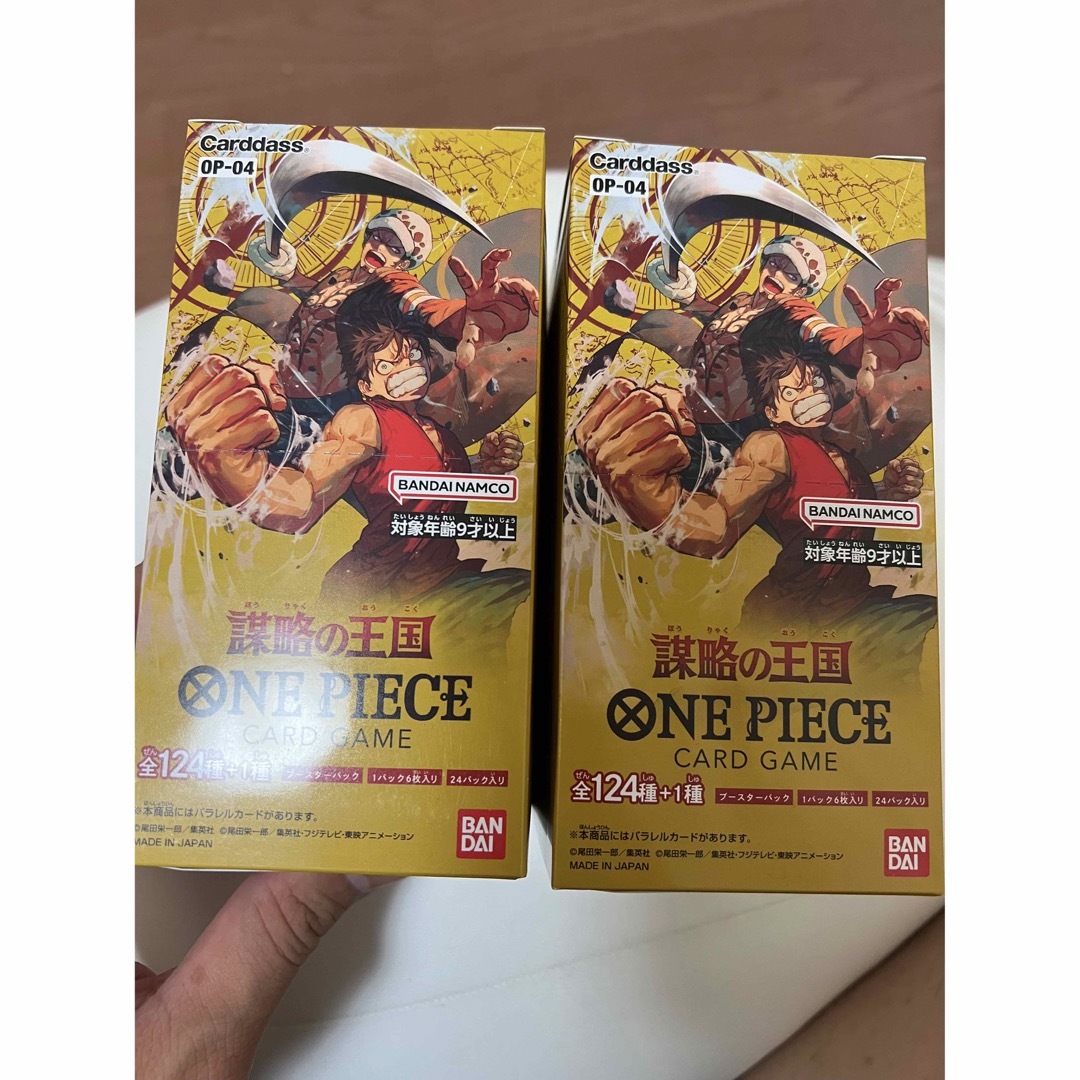 ONE PIECE(ワンピース)のワンピース 謀略の王国　2box エンタメ/ホビーのトレーディングカード(Box/デッキ/パック)の商品写真