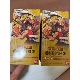 ワンピース(ONE PIECE)のワンピース 謀略の王国　2box(Box/デッキ/パック)