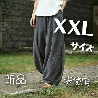 ブルータイガー様専用　ＸＸＬ★サルエルパンツ　グレー(サルエルパンツ)